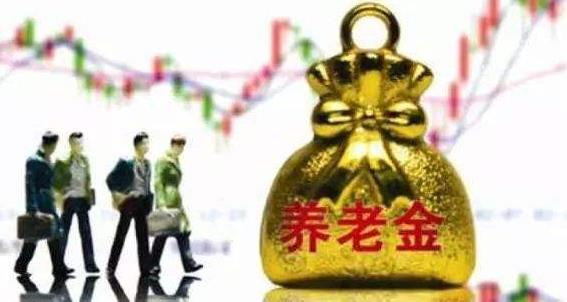 南昌市職工基本養(yǎng)老保險(xiǎn)參保人數(shù)190.66萬(wàn)人，較上年底增加5.62萬(wàn)人，增長(zhǎng)3%