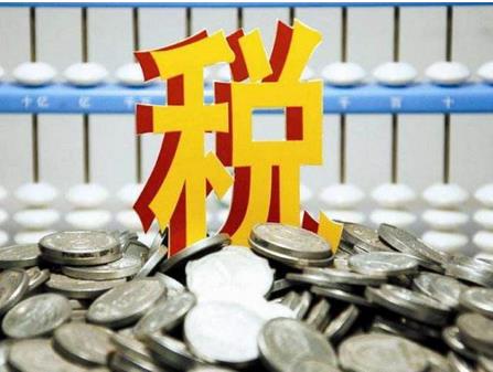 10月份，全國一般公共預算收入15727億元，同比下降3.1%?