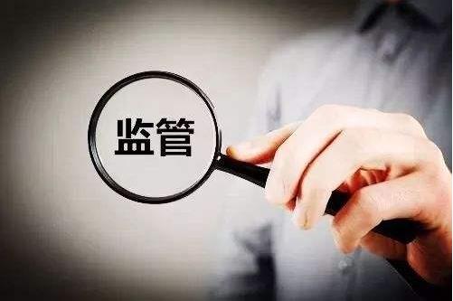 市場監(jiān)管總局：第三季度食品安全監(jiān)督總體合格率為97.6%，與去年持平