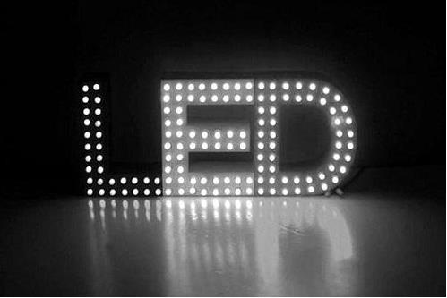 LED行業(yè)發(fā)展快速，2020年預計滲透率將達到70%??