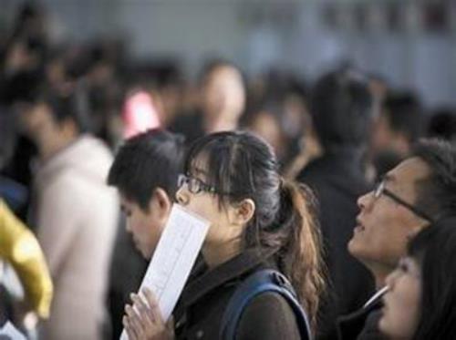 人力資源和社會保障部：1-10月城鎮(zhèn)新增就業(yè)累計達(dá)到1200萬人，登記失業(yè)率降至近年來低位?