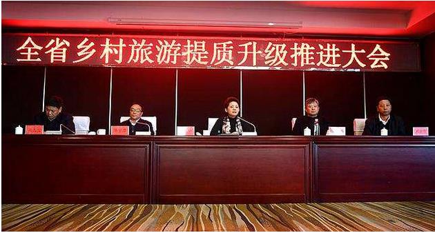 吉林?。禾岢?個方面、17條具體政策措施引領(lǐng)鄉(xiāng)村旅游提質(zhì)升級??