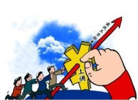 海南省人力資源和社會保障廳：12月1日起，將現(xiàn)行最低工資標準提高240元