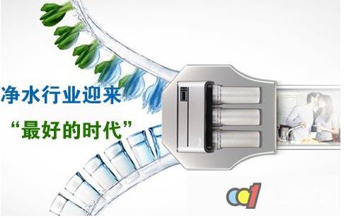 到2020年，我國凈水器銷售額有望達到1280億元，市場前景廣闊