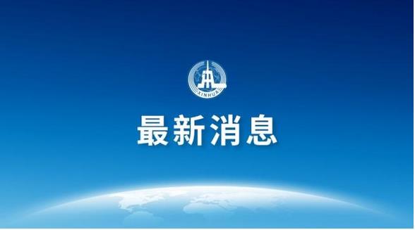 2019年1月份，中國(guó)制造業(yè)采購(gòu)經(jīng)理指數(shù)(PMI)為49.5%，比上月微升0.1個(gè)百分點(diǎn)?