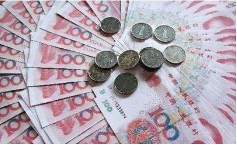 18日，中國人民銀行發(fā)布2月份金融市場運行情況?