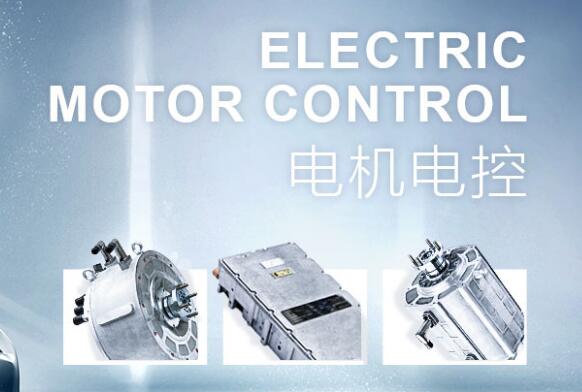 車用整流器和調(diào)節(jié)器生產(chǎn)線技術改造項目可行性研究報告