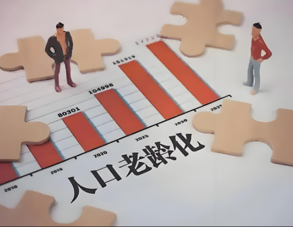 如何理解積極應(yīng)對人口老齡化，完善發(fā)展養(yǎng)老事業(yè)和養(yǎng)老產(chǎn)業(yè)政策機制